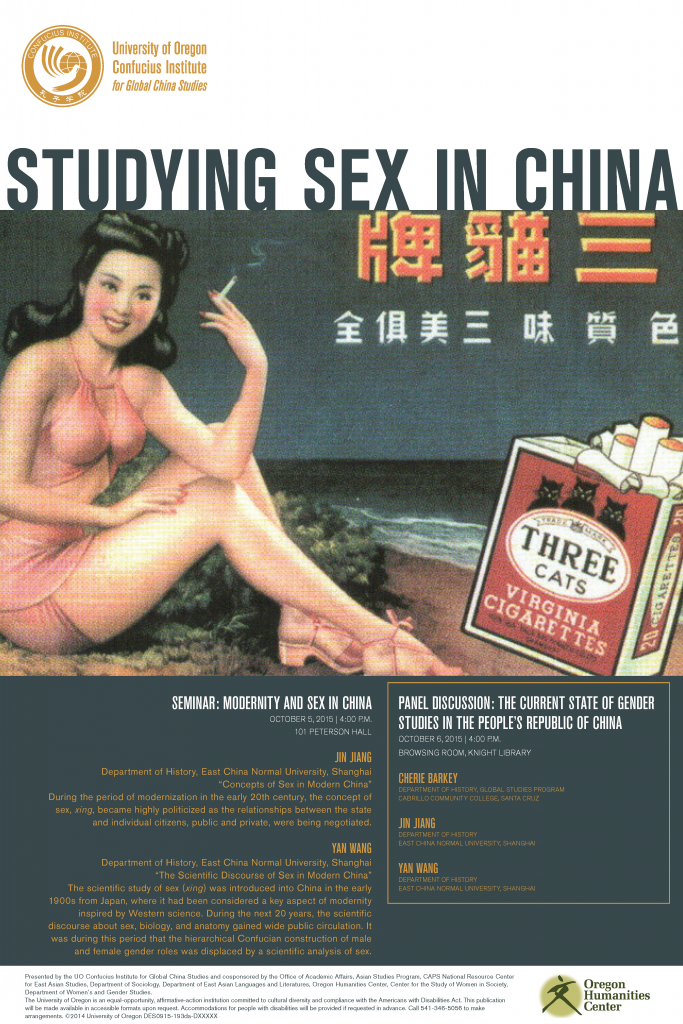 Gender in China poster